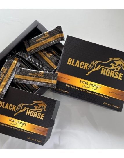 Black Horse Vital Honey